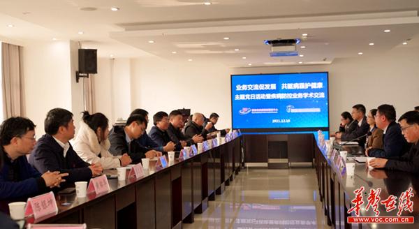 微信截图_20211214183649_副本.jpg