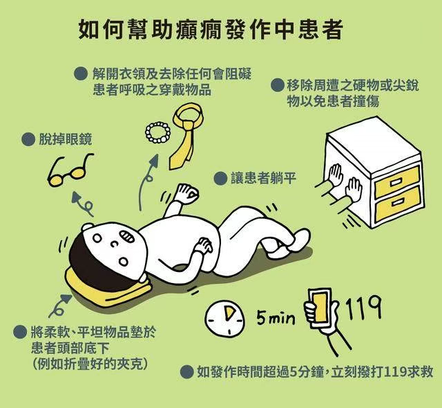 微信图片_2025-06-19_091635_693.png