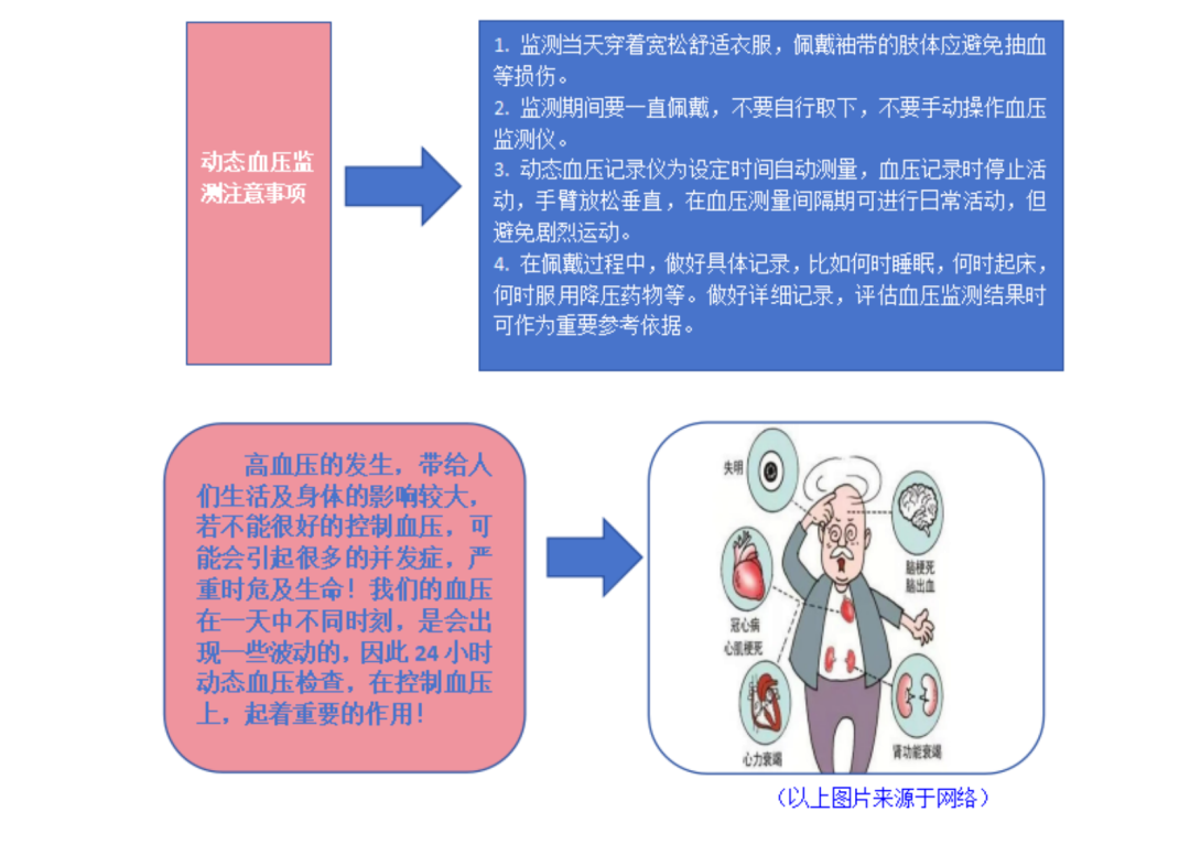微信图片_20250619093716_5.png